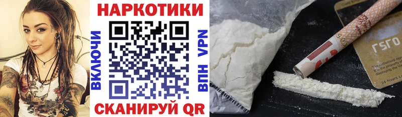 Наркошоп купить Гашиш  Alpha-PVP  Галлюциногенные грибы  MDMA  Мефедрон  Приморск