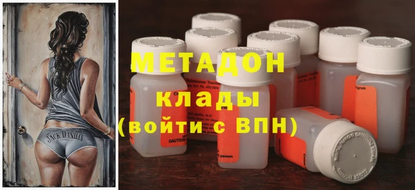 хмурый Липки