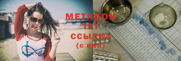 хмурый Липки