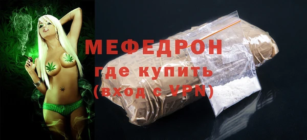 соль ск Лихославль