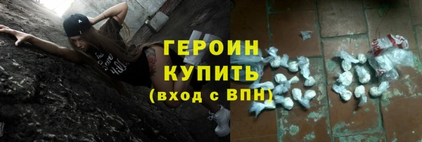 хмурый Липки