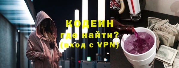 соль ск Лихославль