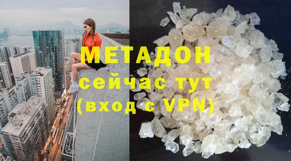прущая мука Лиски