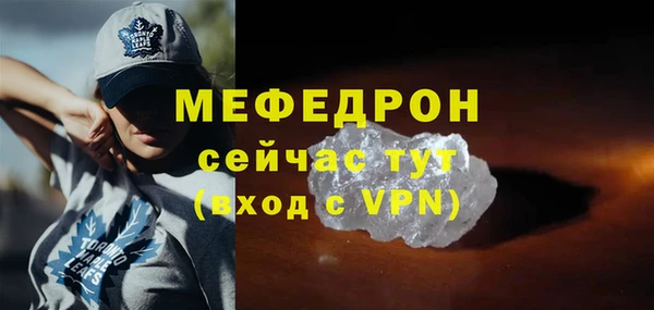 хмурый Липки