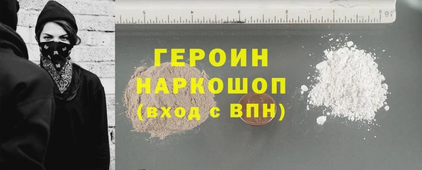 прущая мука Лиски