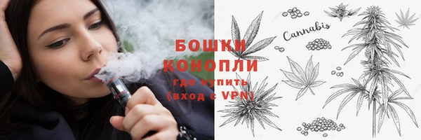 прущая мука Лиски