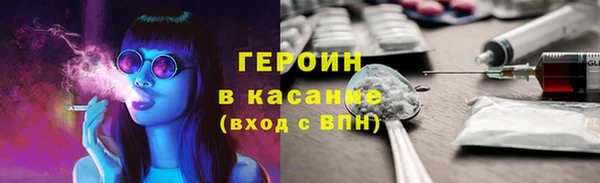 хмурый Липки