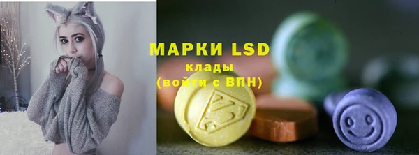 прущая мука Лиски