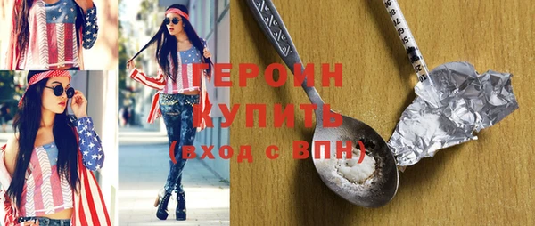 хмурый Липки