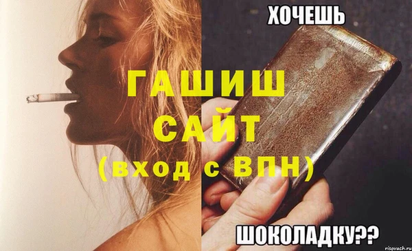 соль ск Лихославль