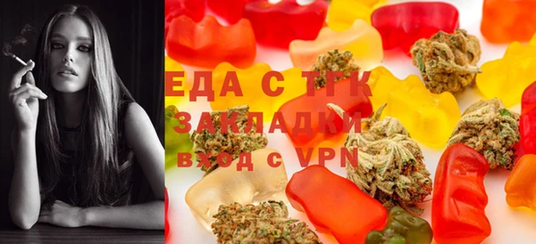 хмурый Липки