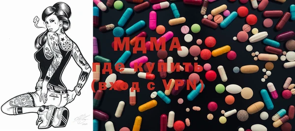 хмурый Липки