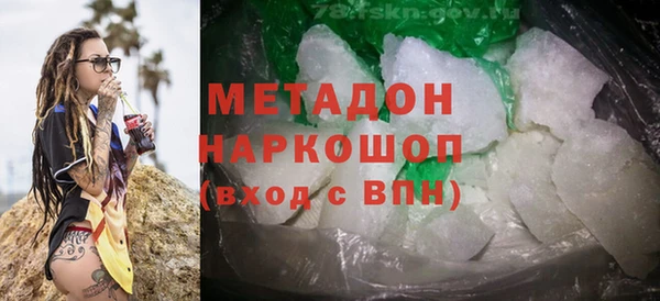прущая мука Лиски